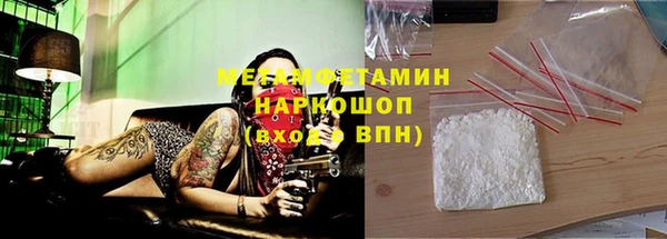 СК Михайловка