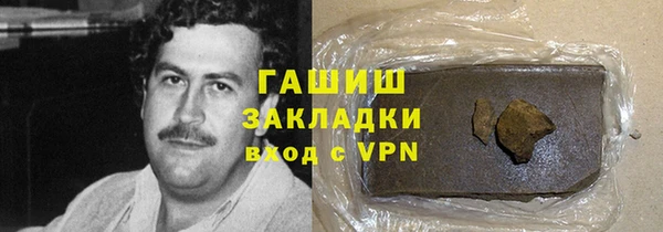 мескалин Михайлов