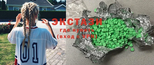 синтетический гашиш Михайловск