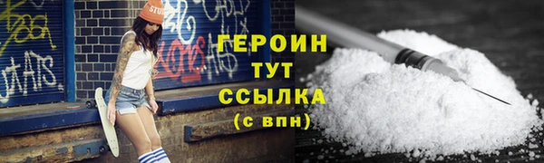 СК Михайловка