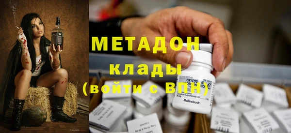 СК Михайловка