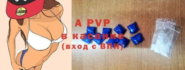 мескалин Михайлов
