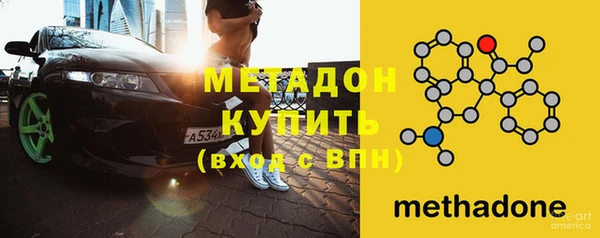 синтетический гашиш Михайловск