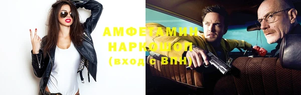 круглые Семикаракорск
