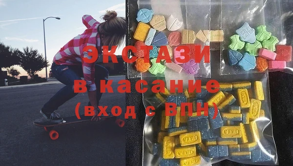 синтетический гашиш Михайловск