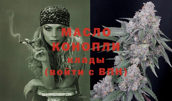 мескалин Михайлов