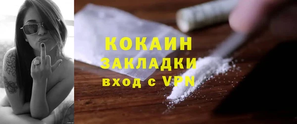 МДПВ Сосновоборск