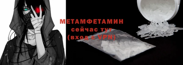 СК Михайловка