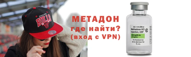 СК Михайловка