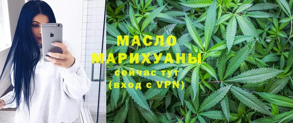 СК Михайловка
