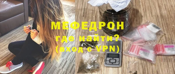 синтетический гашиш Михайловск