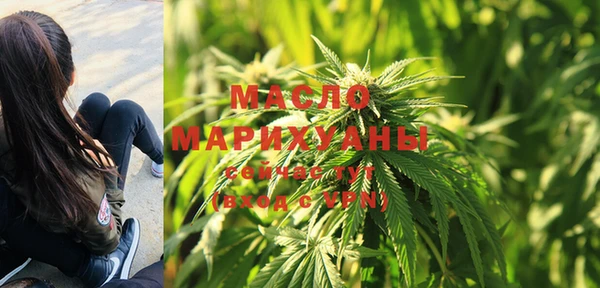 мескалин Михайлов
