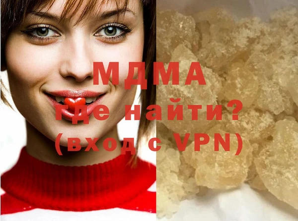 СК Михайловка