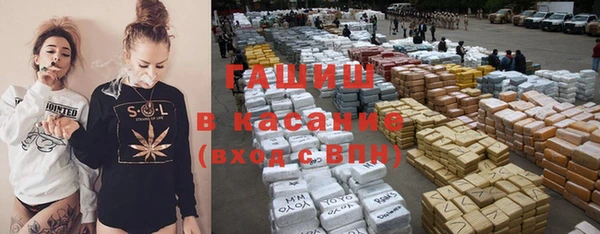 СК Михайловка