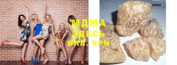 СК Михайловка
