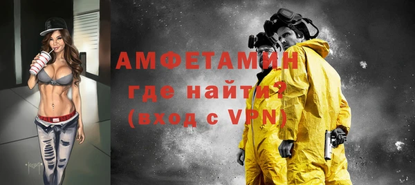 мескалин Михайлов