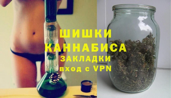 мескалин Михайлов