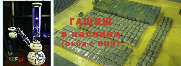 мескалин Михайлов
