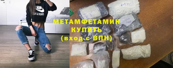 мескалин Михайлов