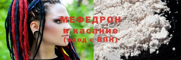 СК Михайловка