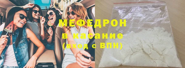 мескалин Михайлов