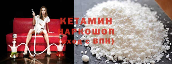 СК Михайловка