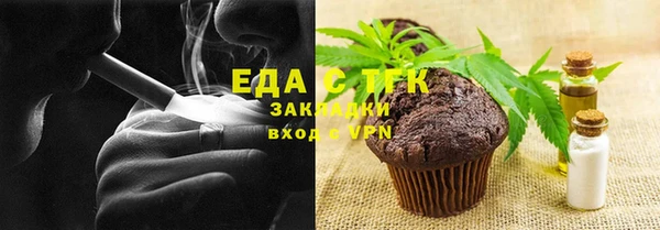 СК Михайловка