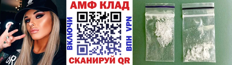 наркошоп  Харабали  ссылка на мегу ССЫЛКА  Первитин мет 