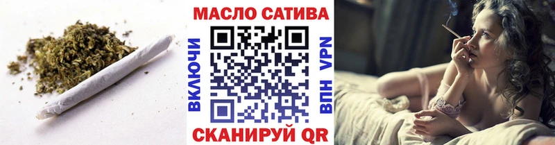 купить   площадка клад  Дистиллят ТГК жижа  Харабали 